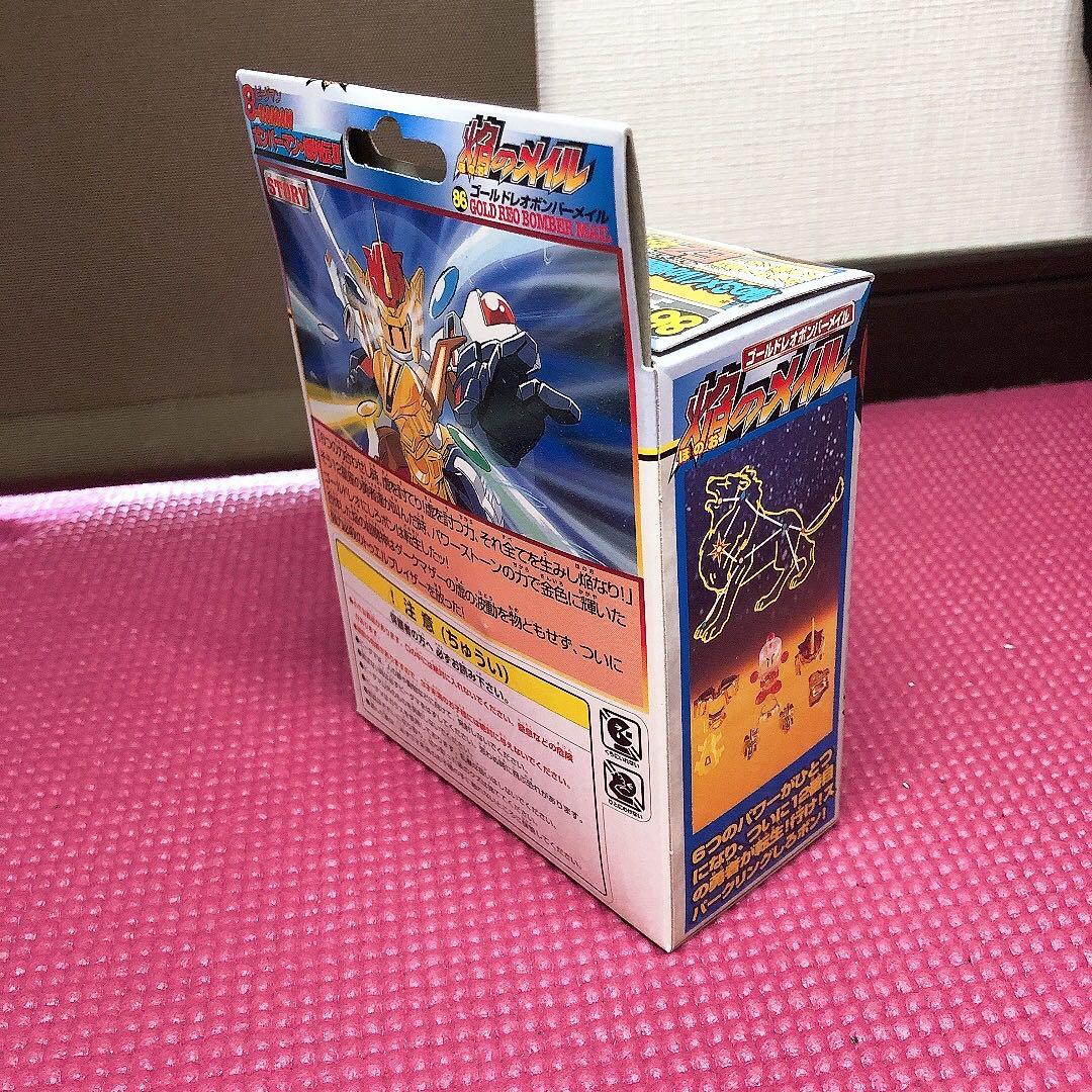 ビーダマン爆外伝　地のローダー　ゴールドレオボンバー　フレアボンバーアーマー