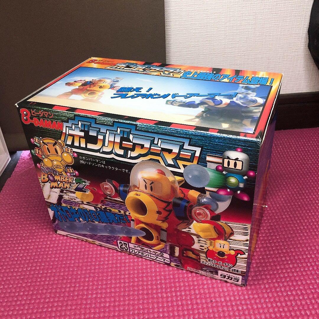 ビーダマン爆外伝　地のローダー　ゴールドレオボンバー　フレアボンバーアーマー