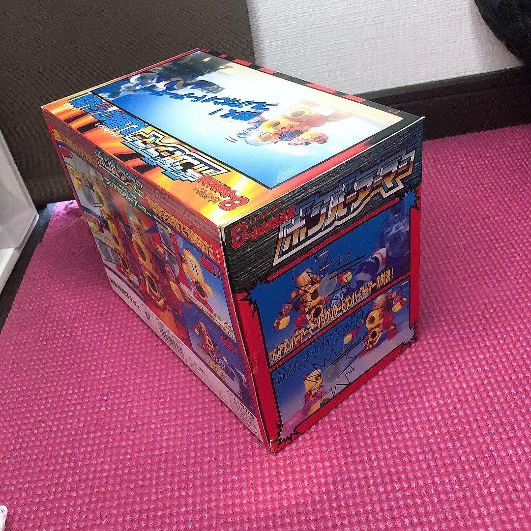 ビーダマン爆外伝　地のローダー　ゴールドレオボンバー　フレアボンバーアーマー