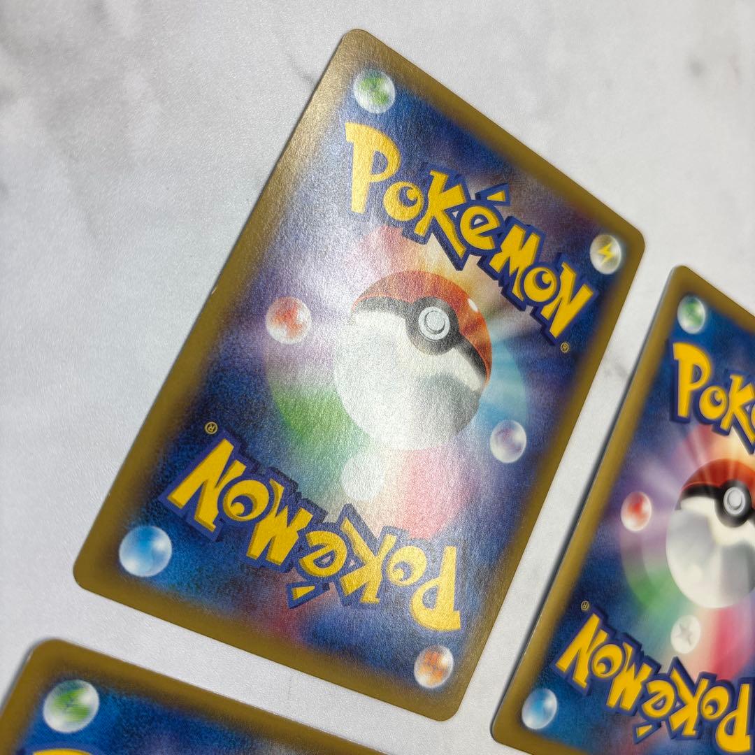 ポケモンカード　オーロットEX・コバルオンEX・フラージェスEX・ヘラクロスEX