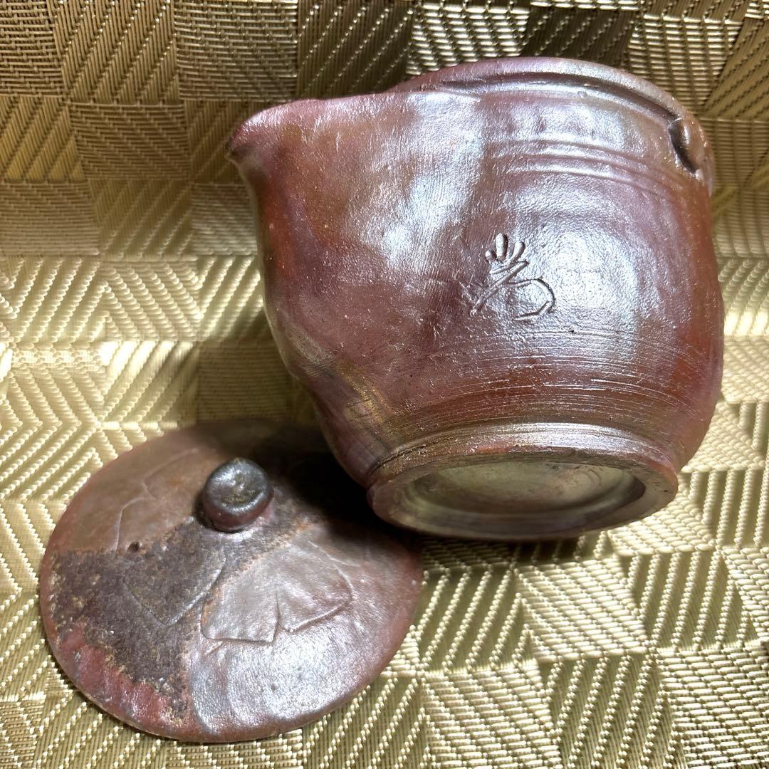 備前焼　宝瓶　急須　焼物　花