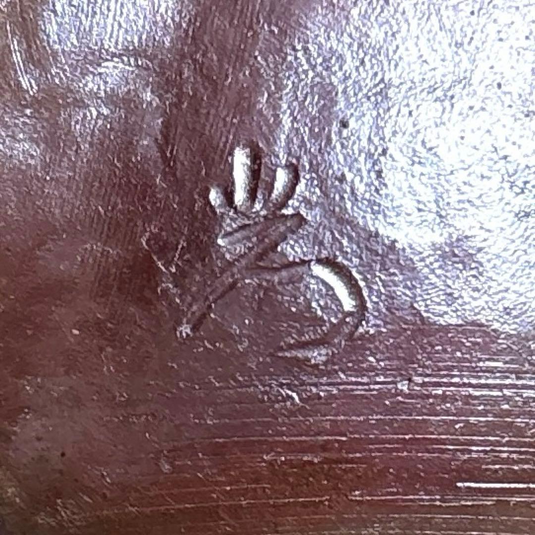 備前焼　宝瓶　急須　焼物　花