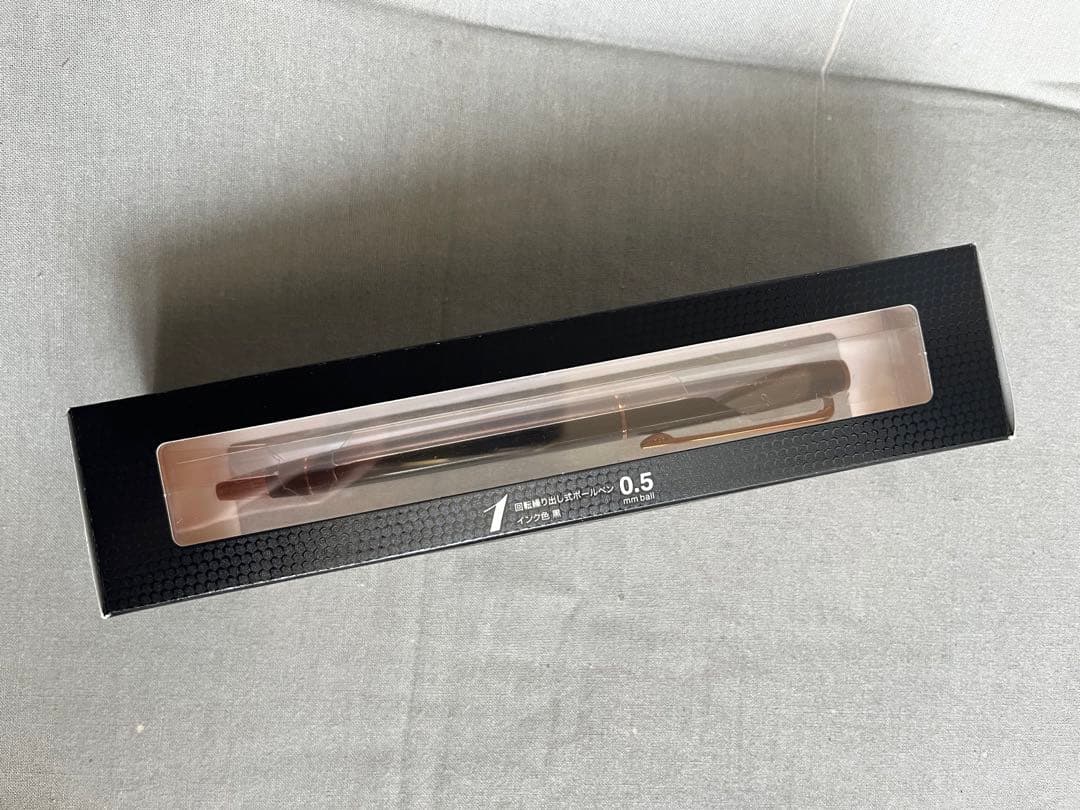 廃盤　ジェットストリームプライム　スペシャルエディション　ノーブルブラウン