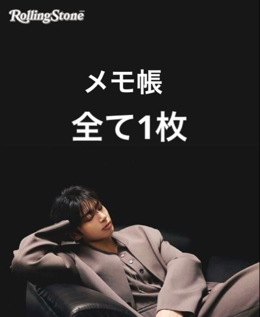 ハミングバード