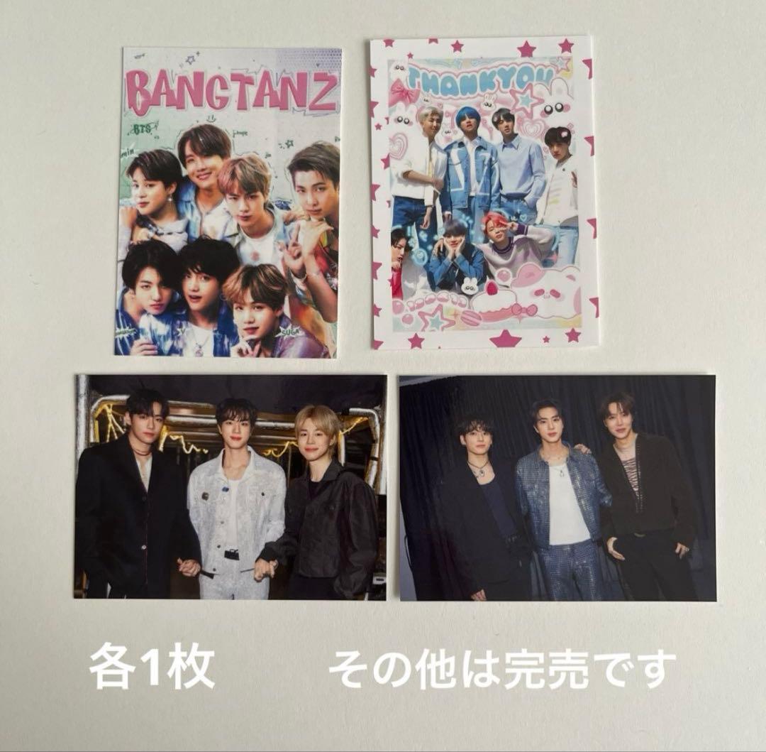 ハミングバード