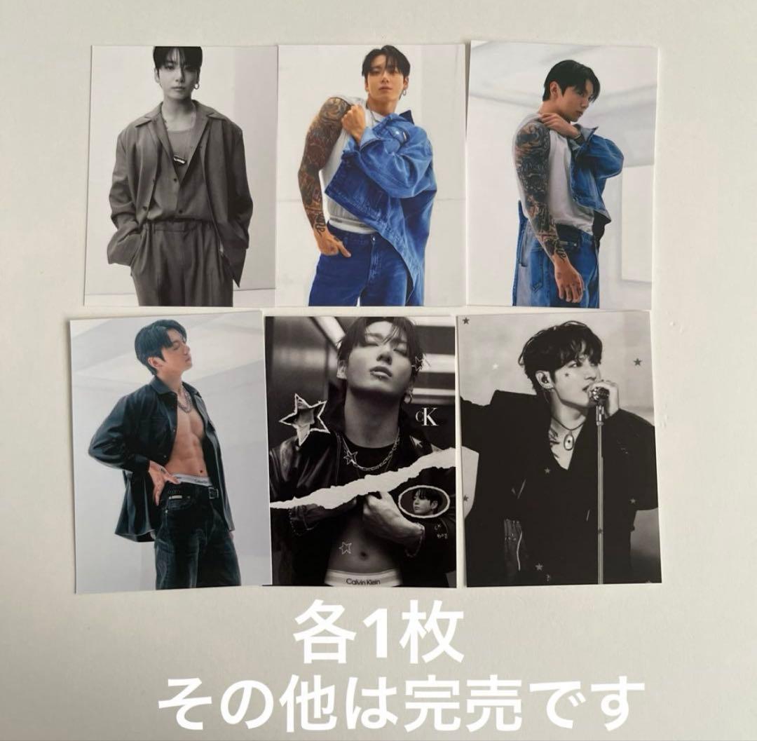 ハミングバード