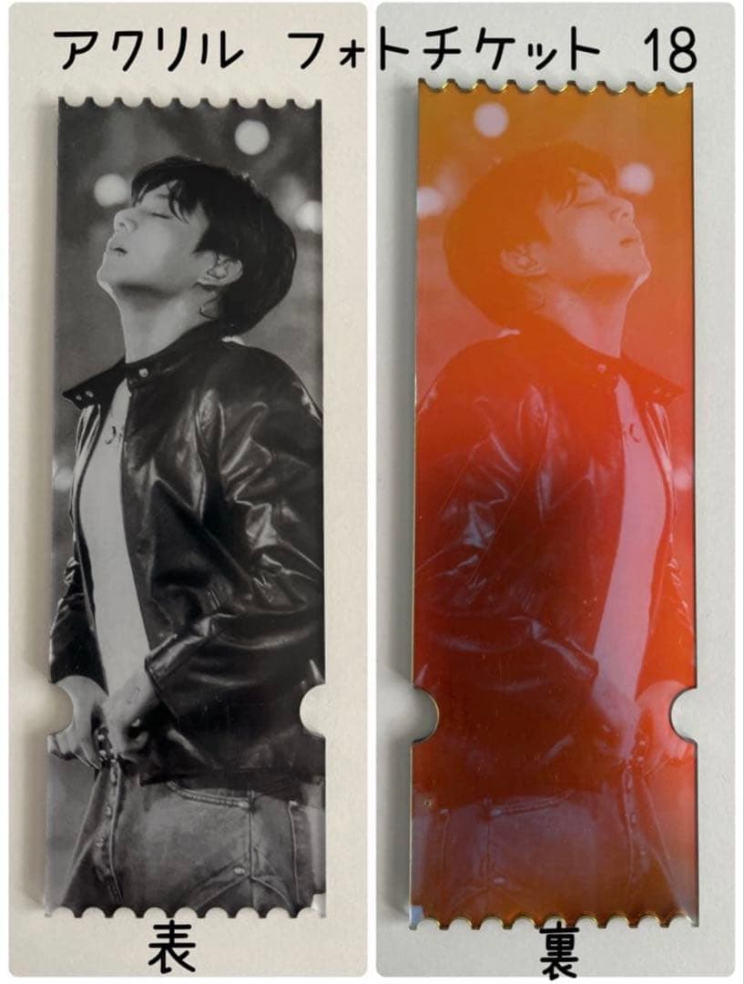 ハミングバード