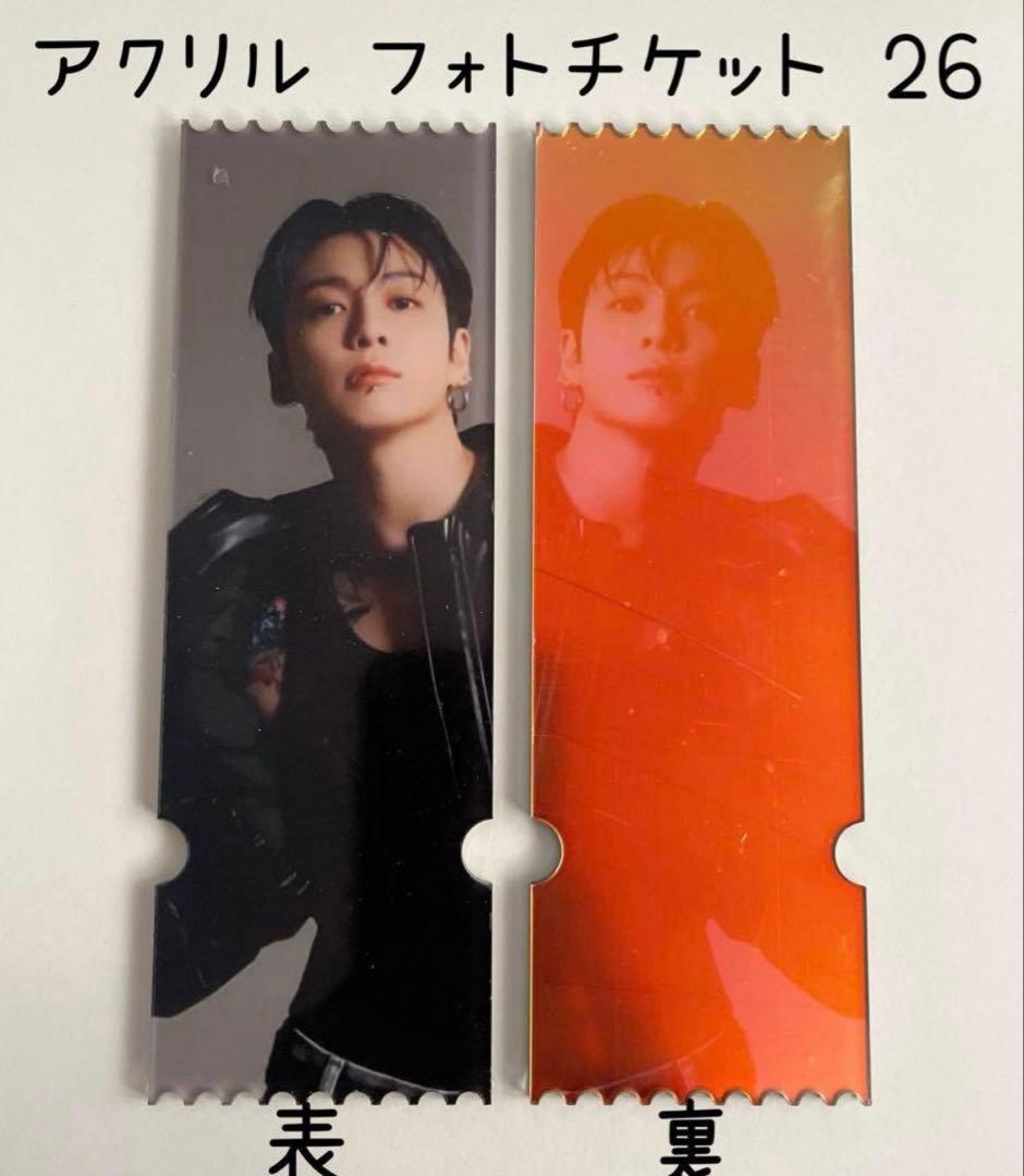 ハミングバード