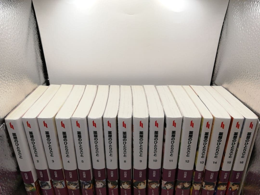 薬屋のひとりごと 1-16巻 3-0706-6