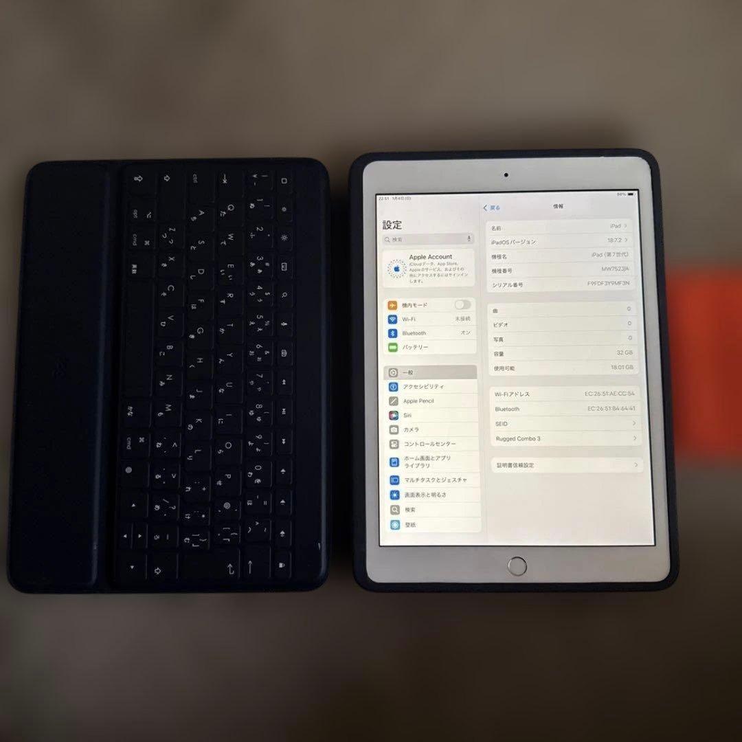 iPad 第7世代 32GB