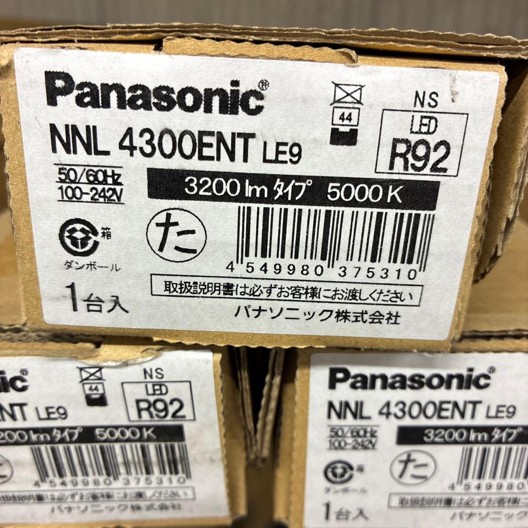 NNL4300ENTLE9 3台セット