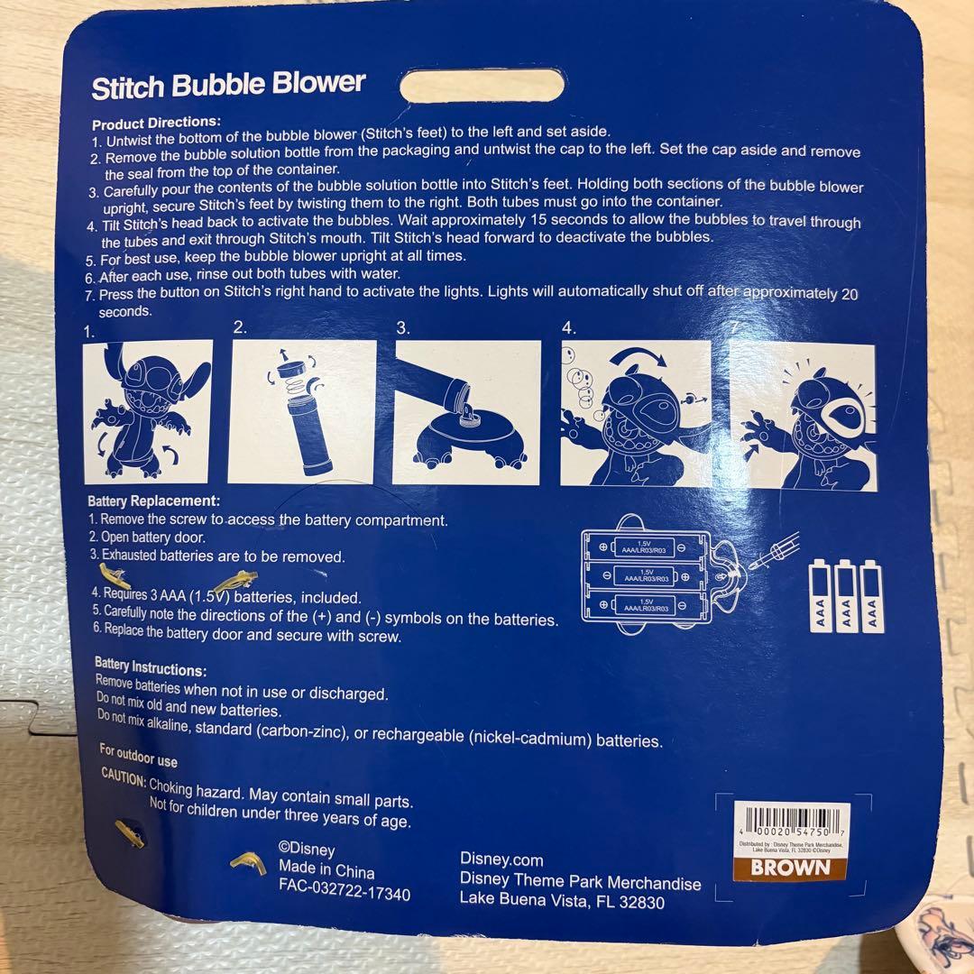 アメリカスティッチシャボン玉