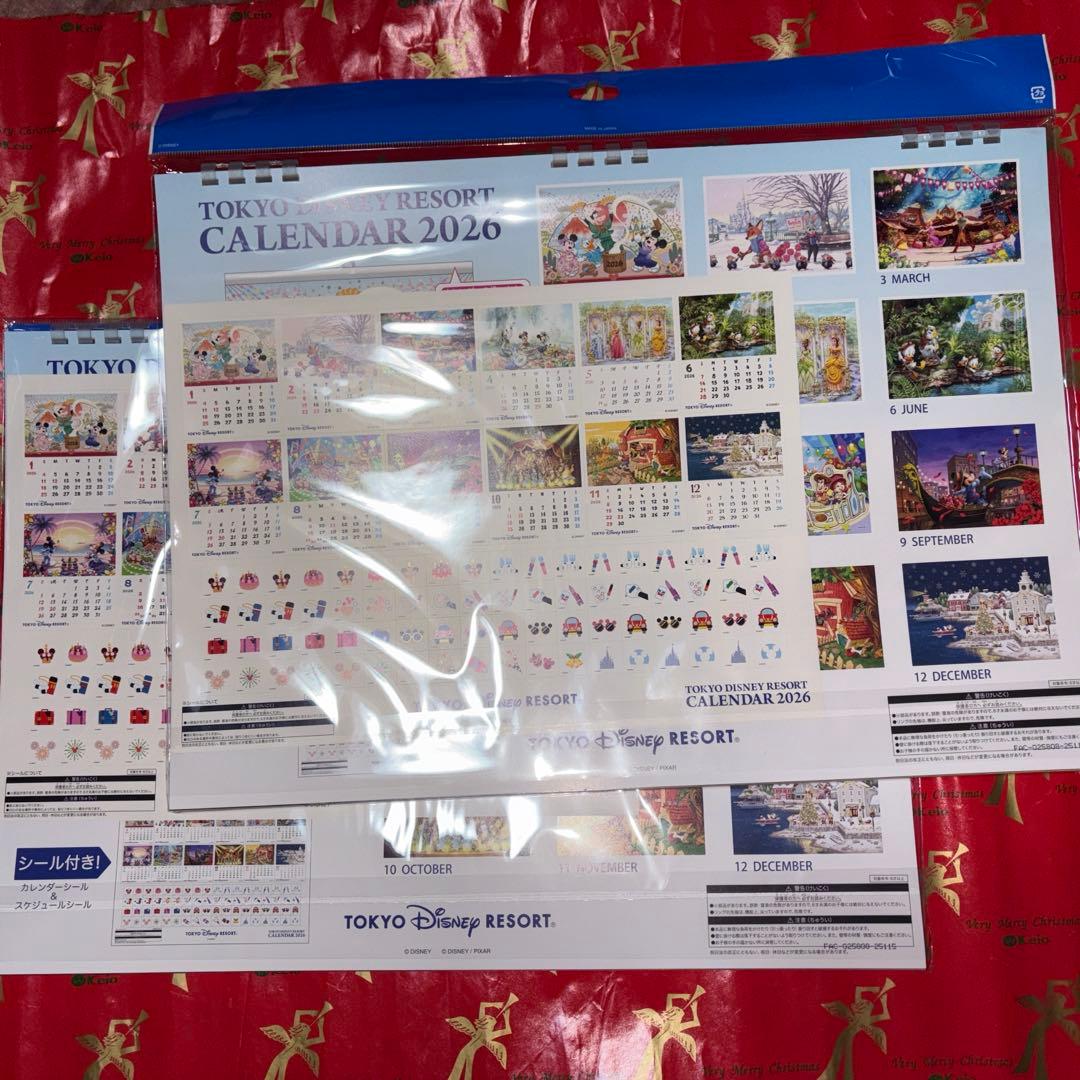 新品未開封　ディズニーリゾート限定 2026 壁掛けカレンダー2セット