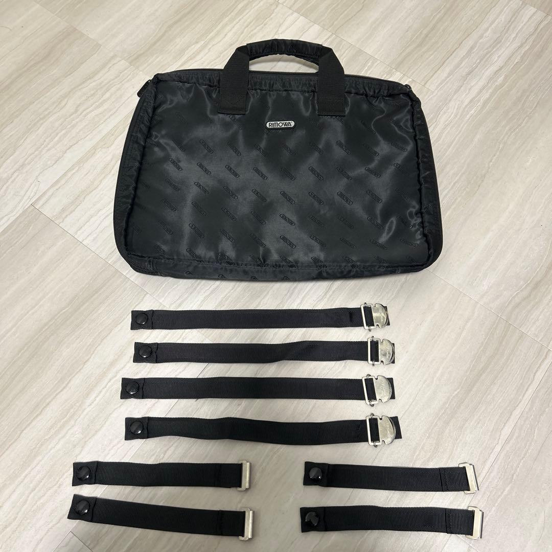 RIMOWA リモワ トパーズ パイロット アルミ PCバッグ付 ドイツ製