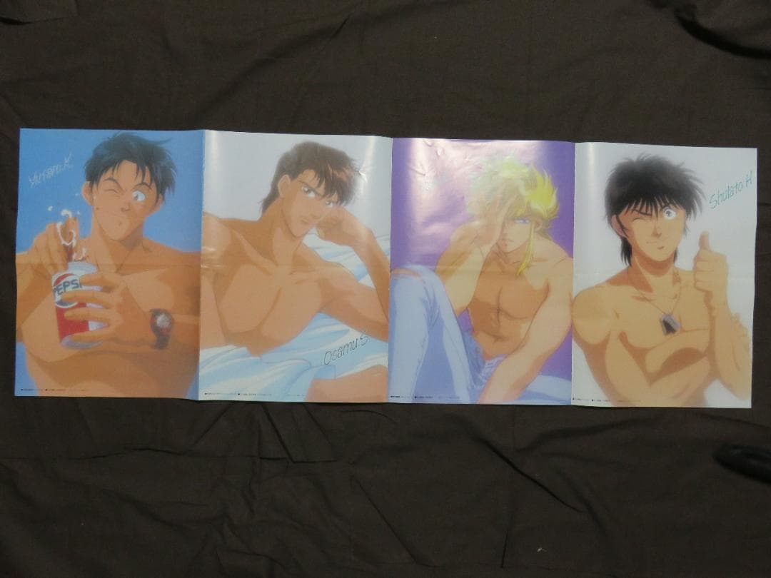 サイバーフォーミュラ アニメディア付録ポスター