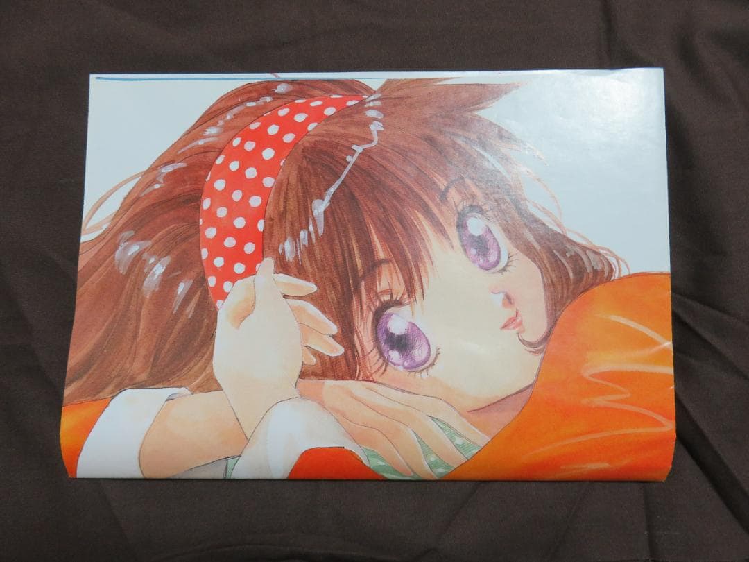 サイバーフォーミュラ アニメディア付録ポスター