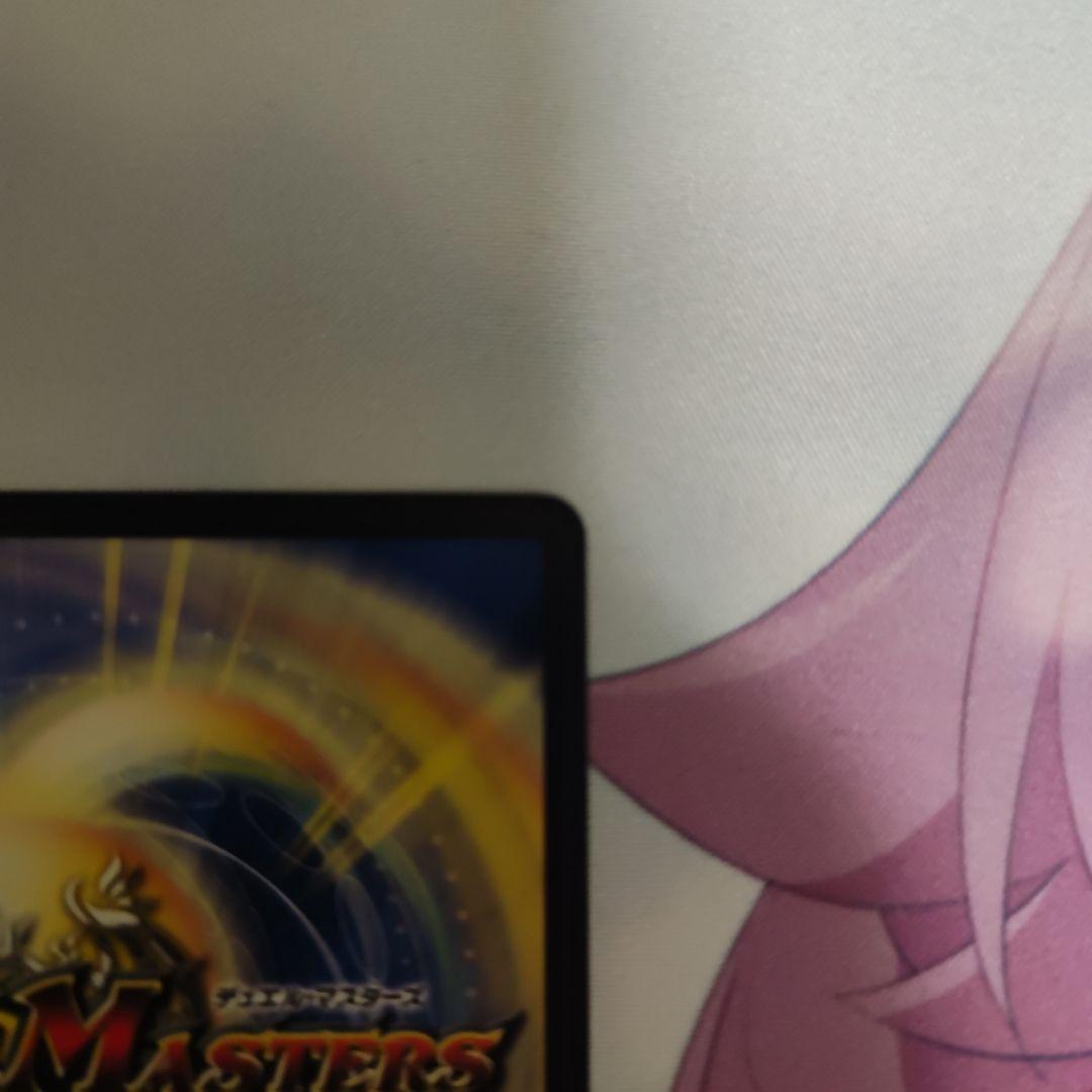 黄昏ミミ＆トワイライトMk.3挑戦のヒロイン 漫画シク　シークレット　大先生レア