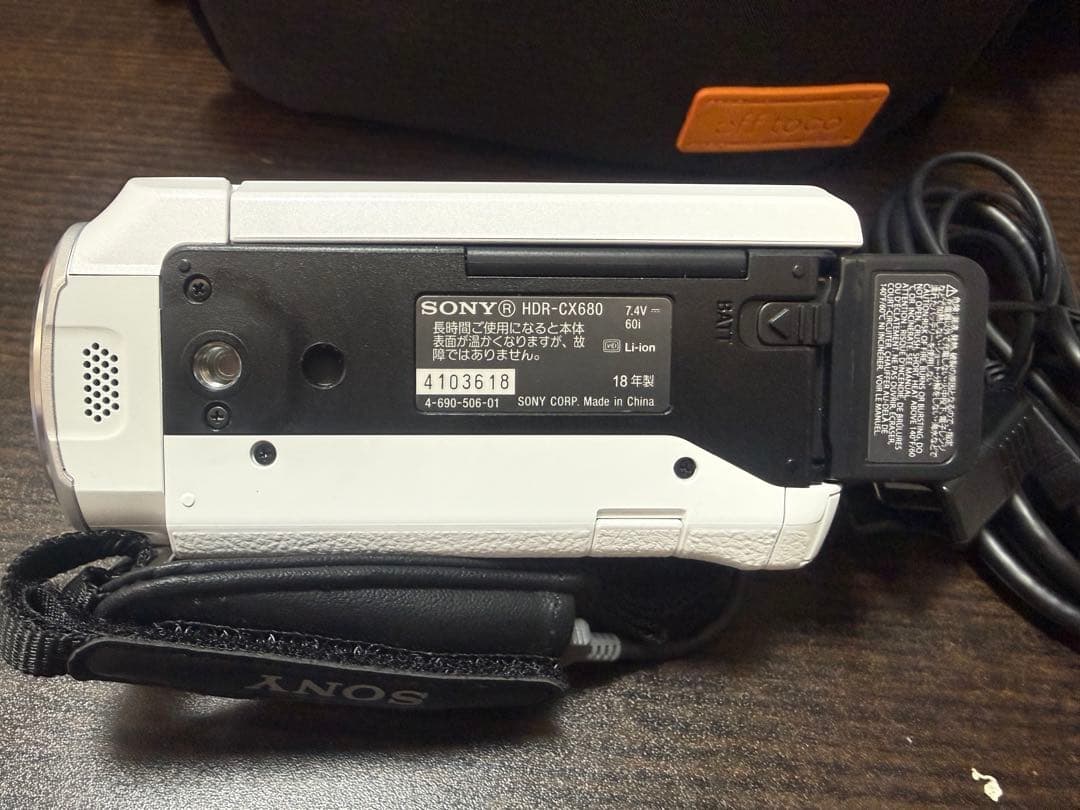 SONY HDR-CX680 ハイビジョン ハンディカム 128GB ホワイト