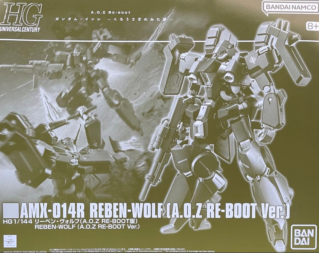 RE/100「デナン・ゲー」HG「リーベン・ヴォルフ」