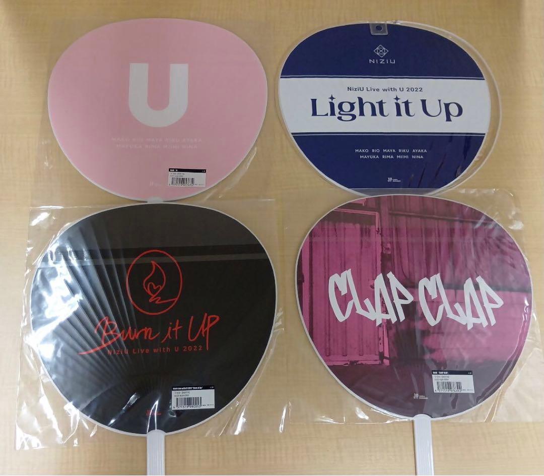 ❶ NiziU マヤ うちわ 19枚 まとめ売り