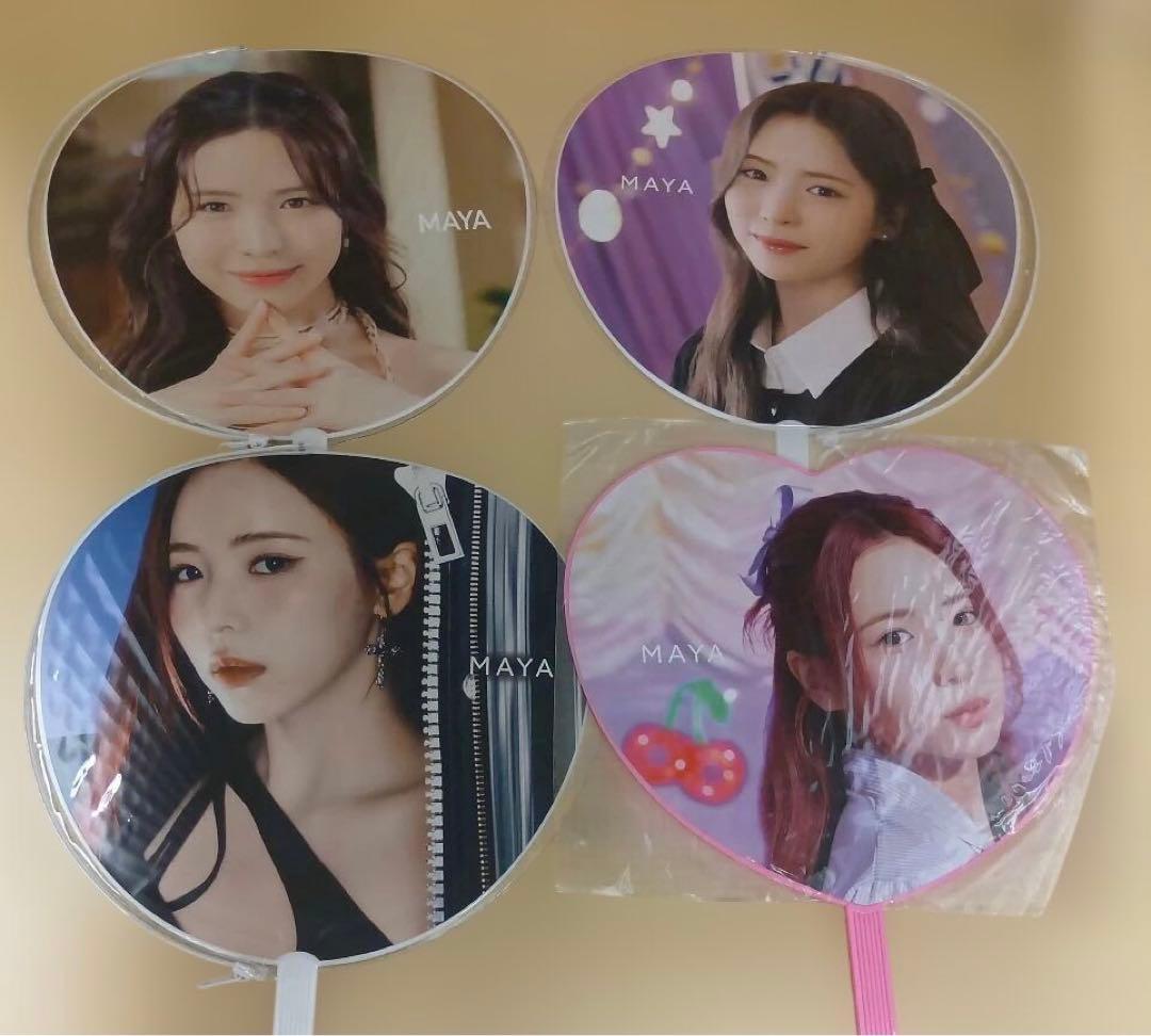 ❶ NiziU マヤ うちわ 19枚 まとめ売り