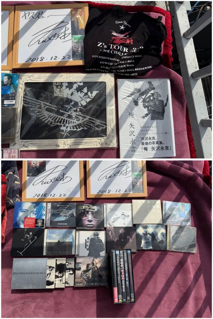 【O-1750】矢沢永吉 内海利勝 CAROL グッズ ポスター タオル CD