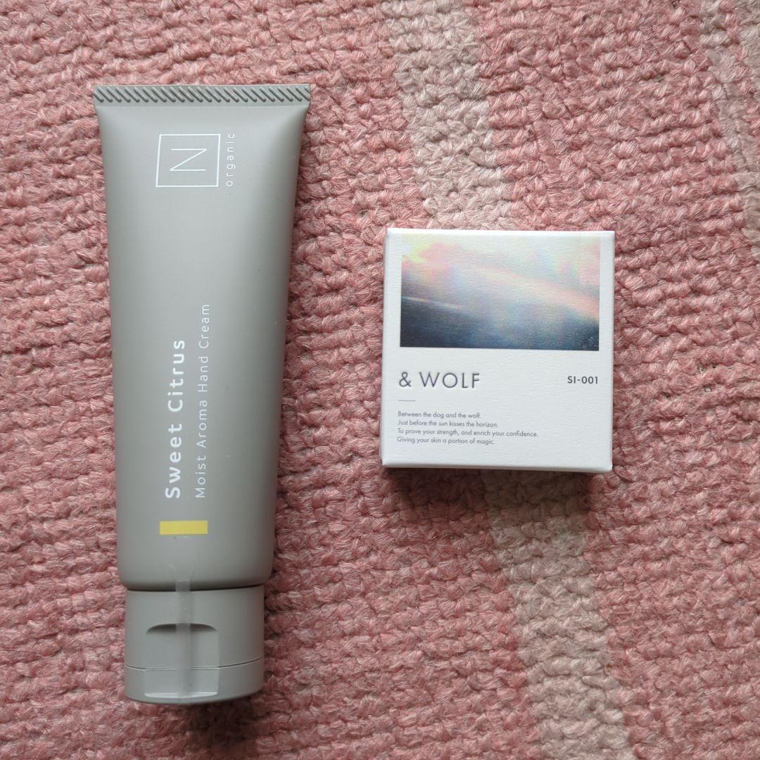 N オーガニックセット　organic Bright