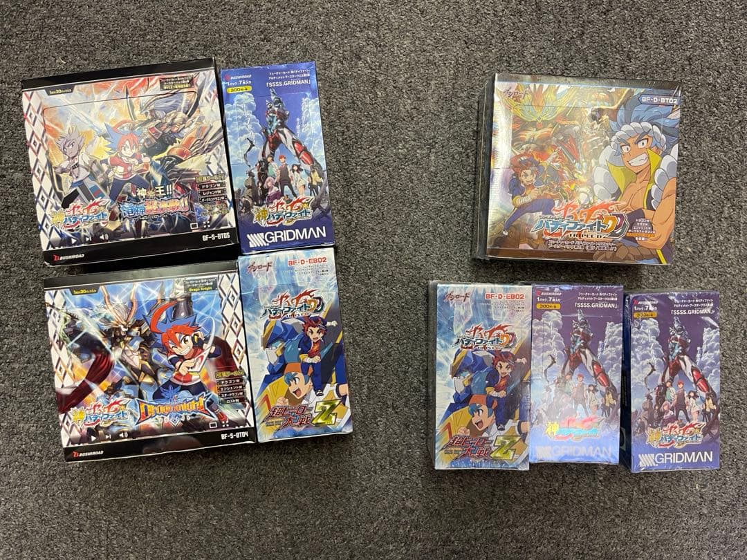 s*1様 最終値下げ バディファイト まとめ売り