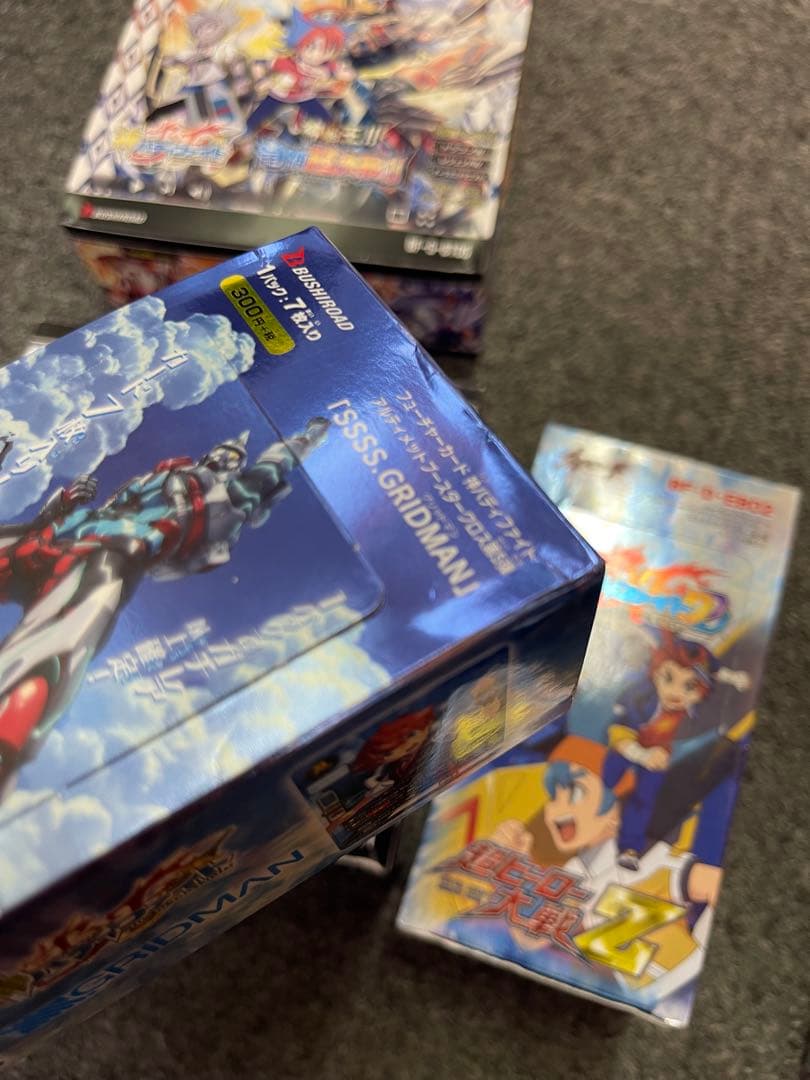 s*1様 最終値下げ バディファイト まとめ売り