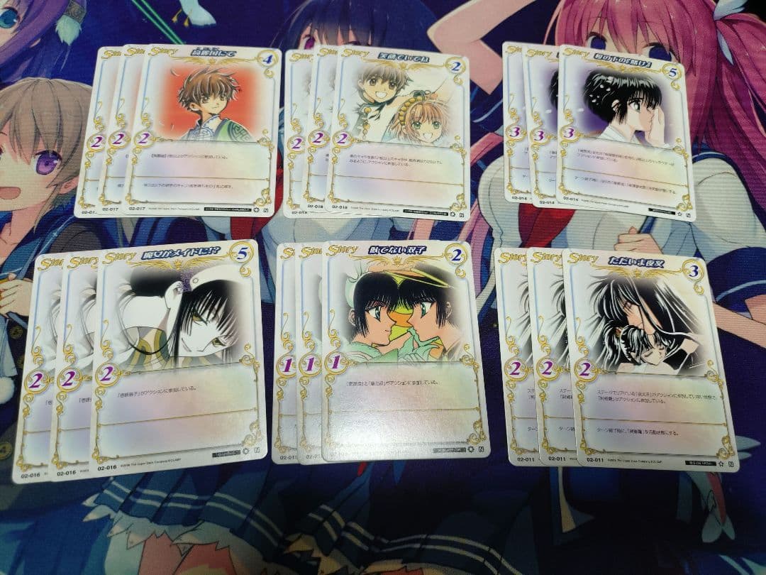 桃*）様 CLAMP in CARDLAND ノーマル約400枚　レア39枚　希