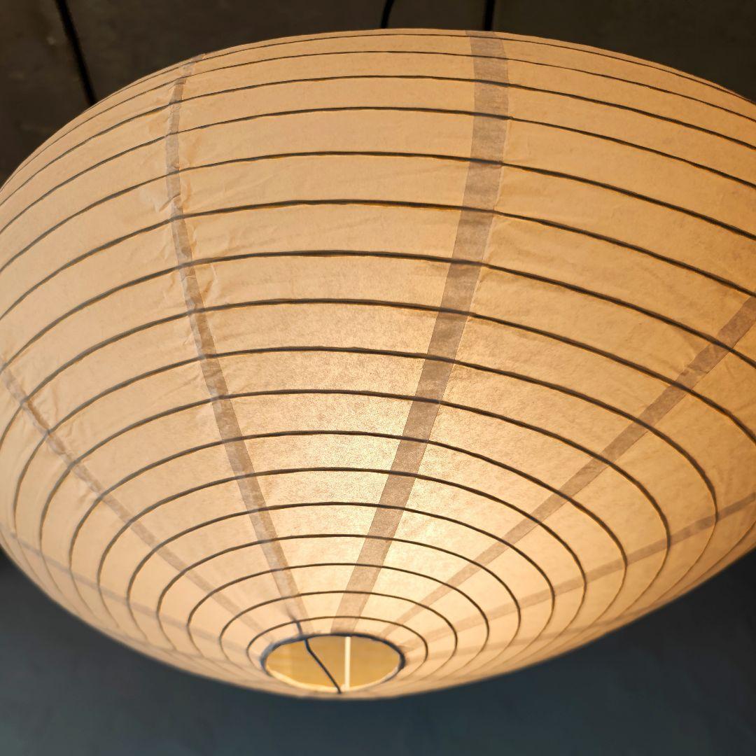 イサムノグチ　AKARI アカリ 16A　リプロダクト　保証あり　迅速発送　2