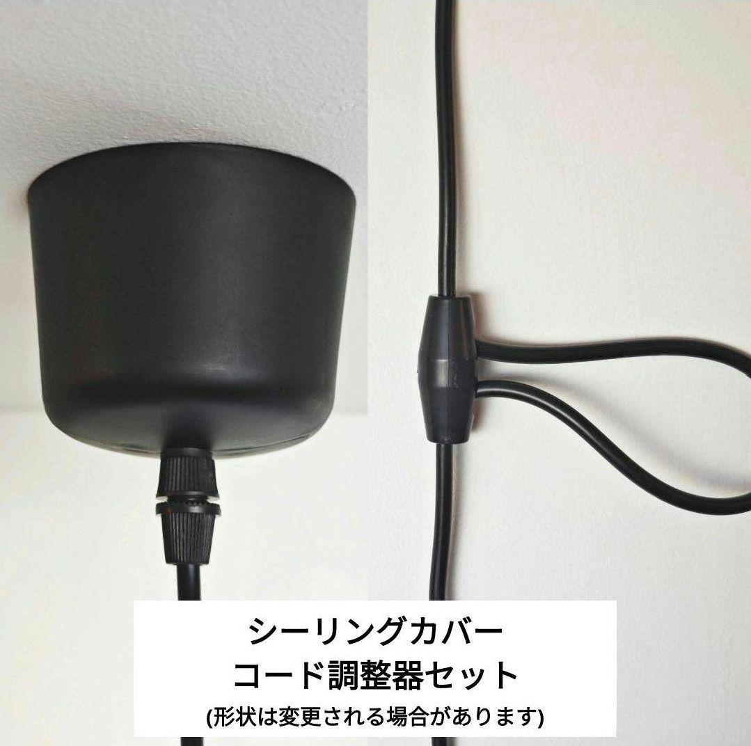 イサムノグチ　AKARI アカリ 16A　リプロダクト　保証あり　迅速発送　2