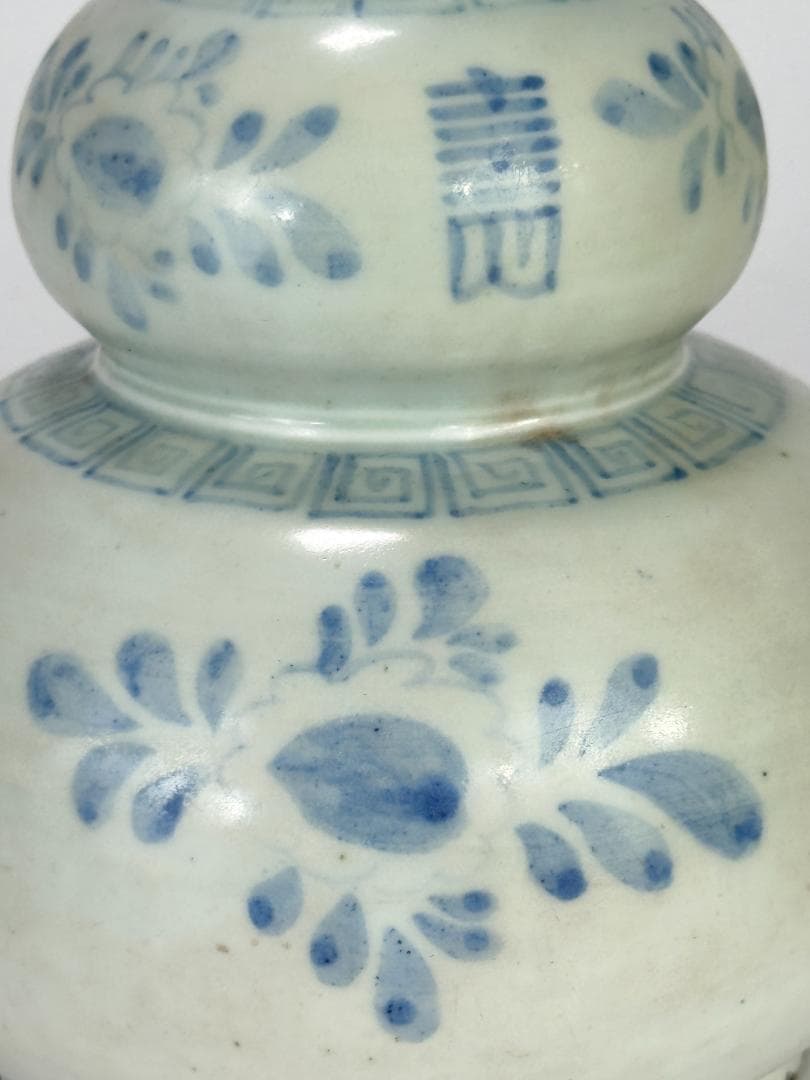 韓国美術　李朝時代　白磁　染付 青花　寿字文　花卉文　瓢箪瓶　花瓶 朝鮮古陶磁