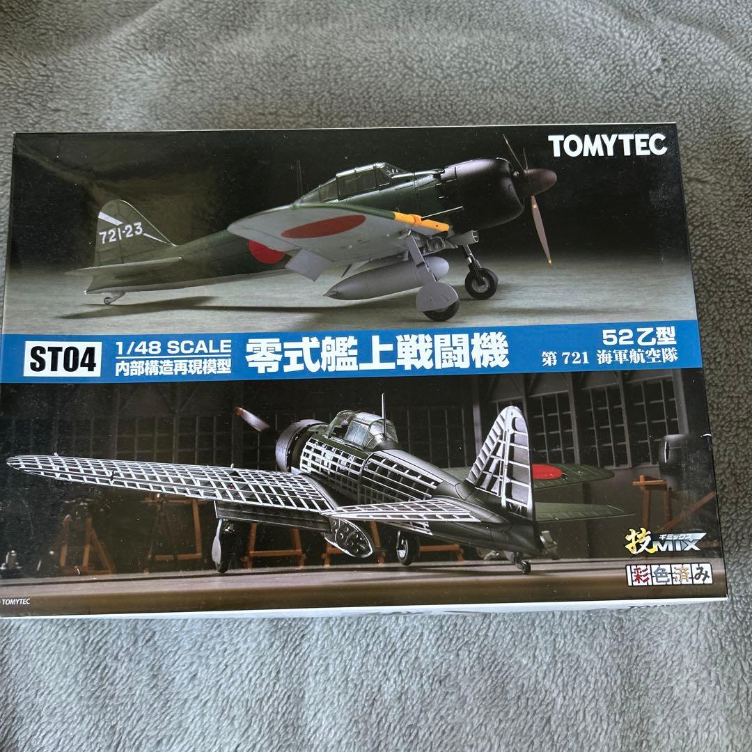 TOMYTEC STO4 1/48内部構造再現模型 零式艦上戦闘機52乙型