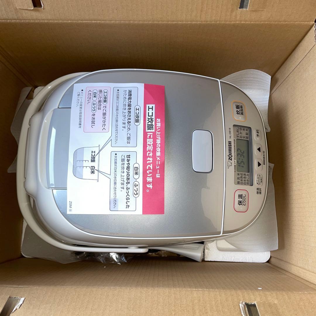 すみれ　Zojirushi NL-DB18-WA 炊飯器 1.8L