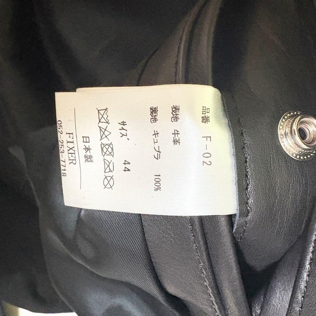 FIXER f-02 シングル ライダース ジャケット ブラック レザー 黒 2