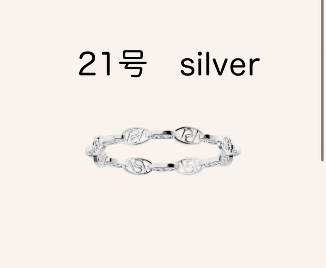 アクセサリー pointlessjourney CHAIN RING - SILVER 21