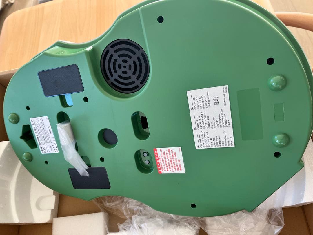 【Tomo】電波時計 4MN543RH18 ホワイト　リズム時計　掛時計