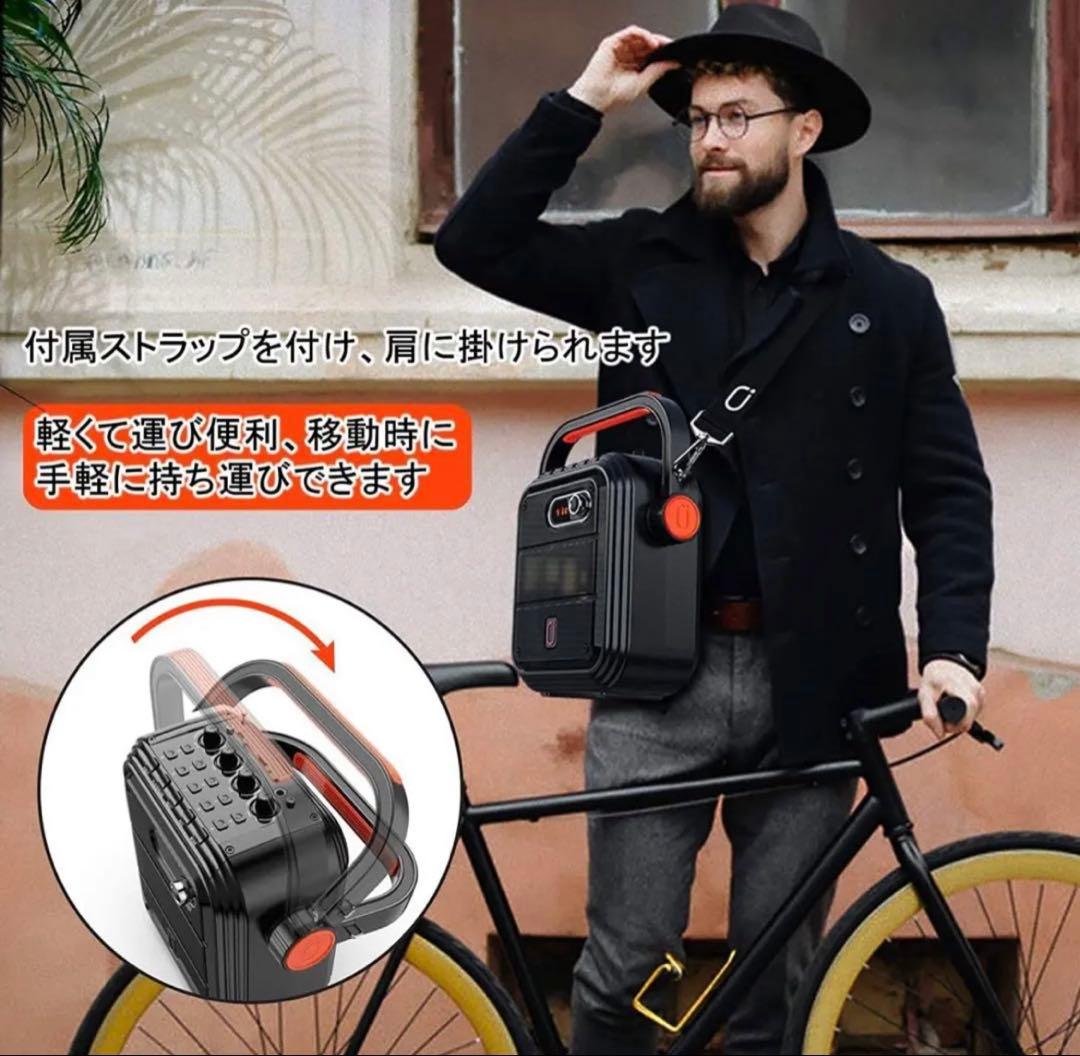 JYX-66BT ポータブルスピーカー ワイヤレスマイク2本付き