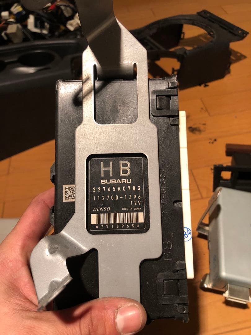 ZN6 86前期キーレススターター　ECU コンピューターユニットセット