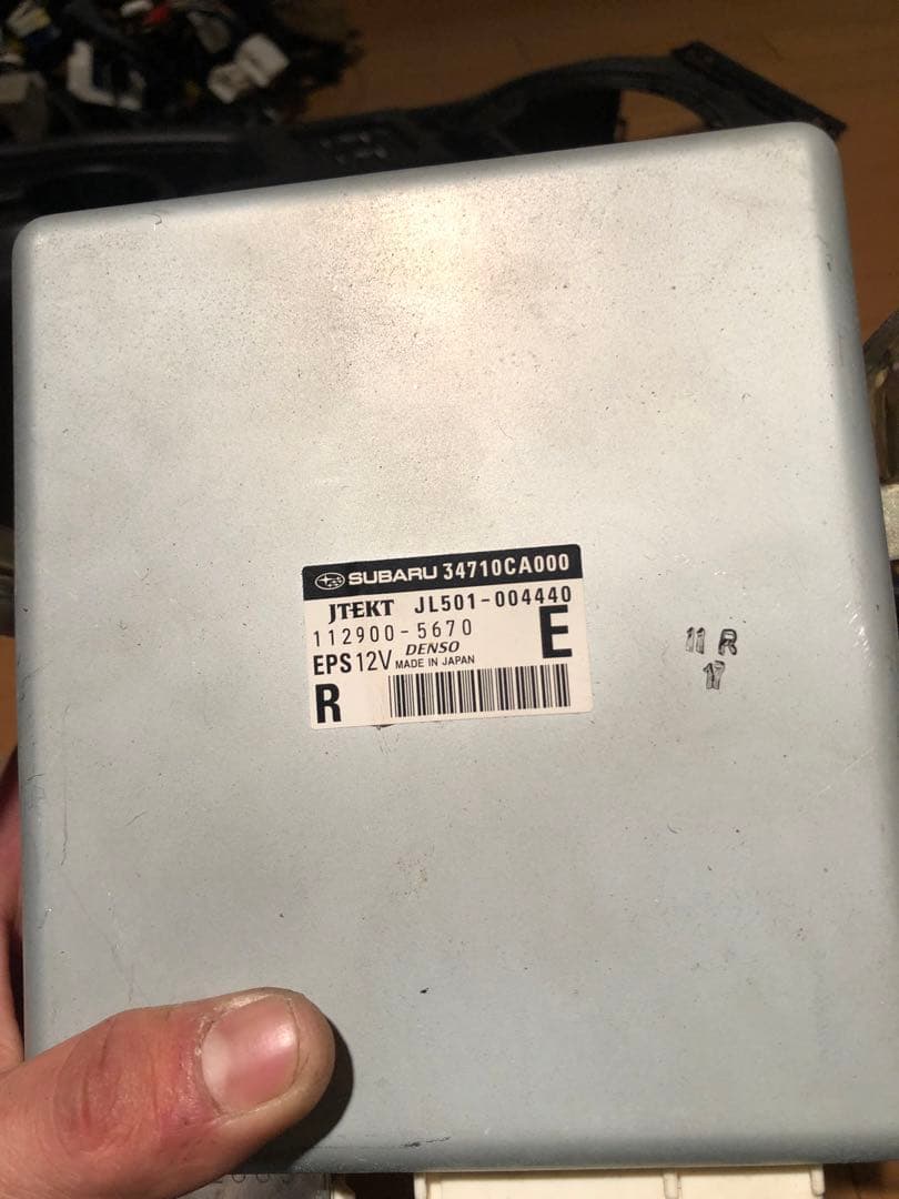 ZN6 86前期キーレススターター　ECU コンピューターユニットセット