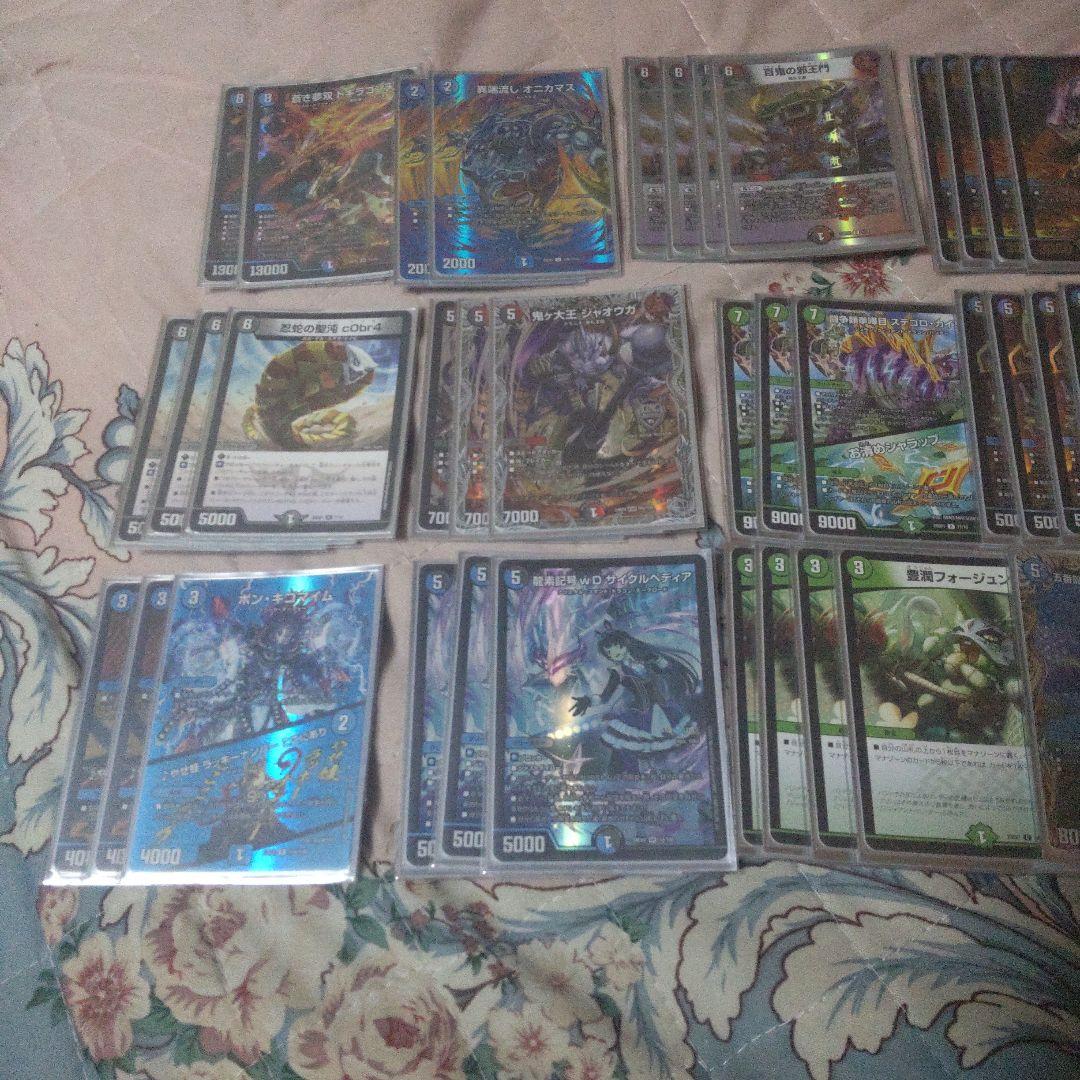 デュエルマスターズ　4c邪王門　まとめ売り１４