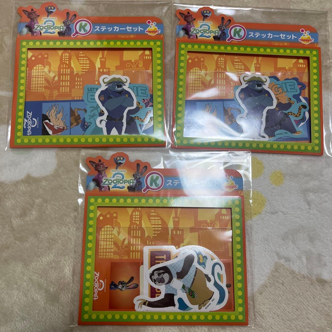 ズートピア キャラクターグッズ 30個セット　ハッピーくじ
