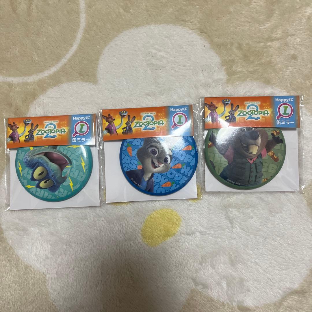 ズートピア キャラクターグッズ 30個セット　ハッピーくじ