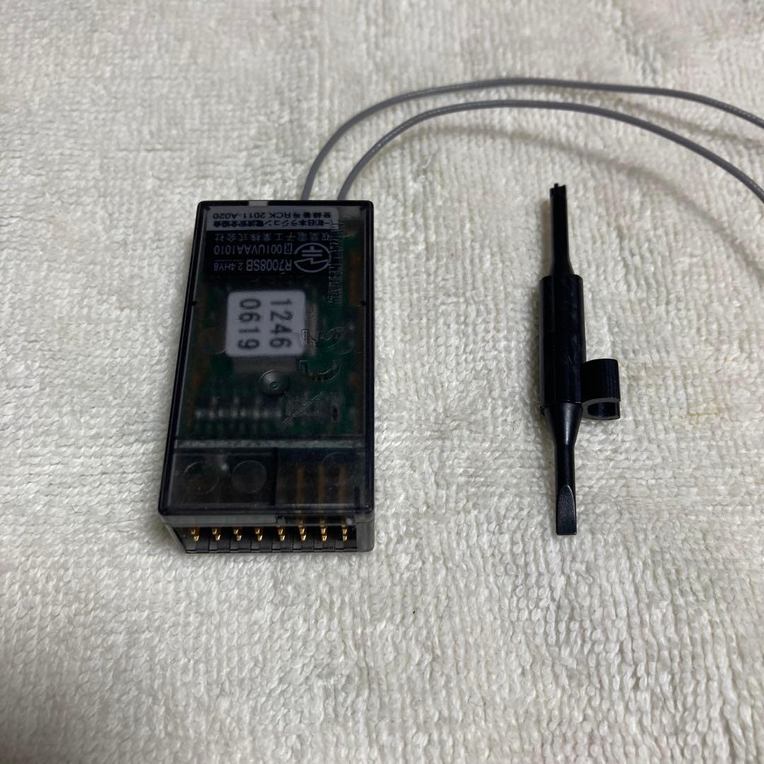Futaba R7008SB 受信機