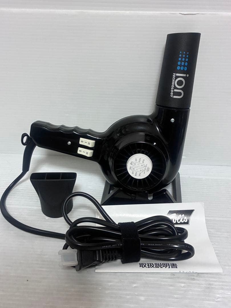 未使用　ソリス　ハンドドライヤー 311 EHERT 1200 ヘアドライヤー