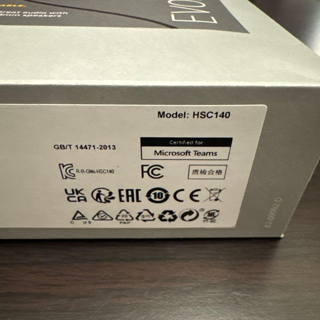 Jabra Evolve2 30 有線ヘッドセット