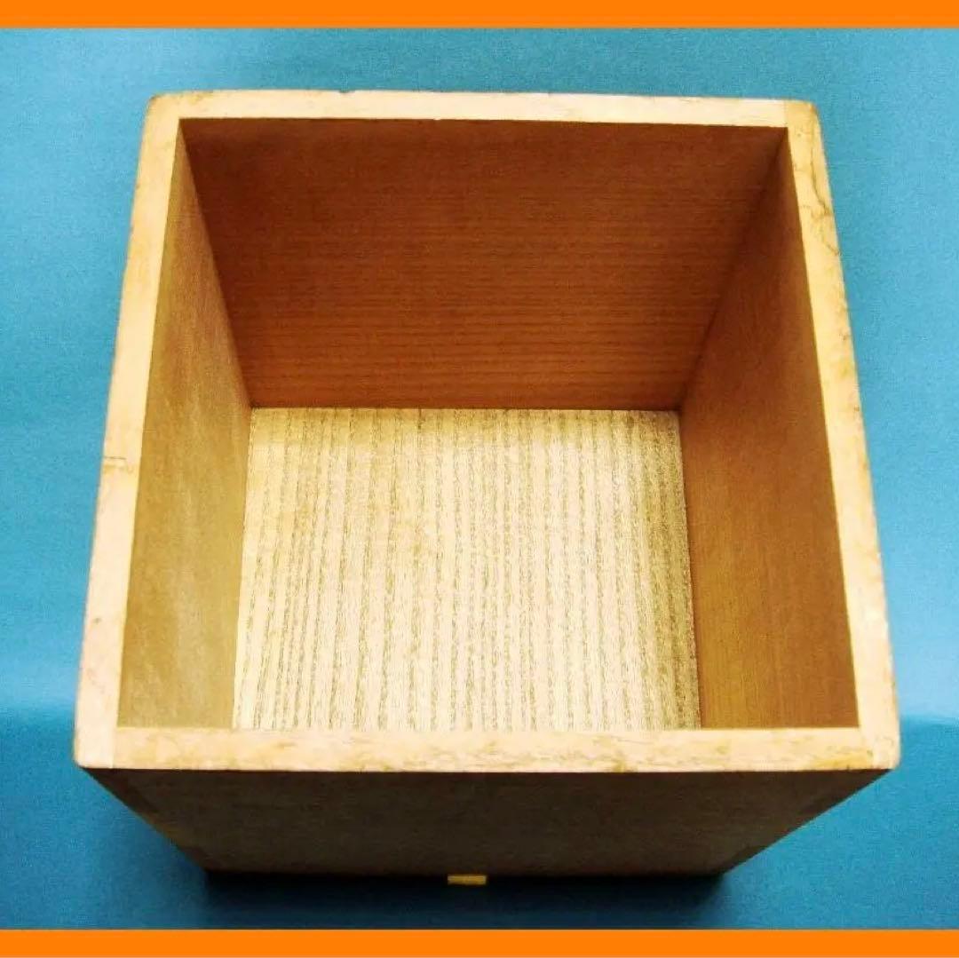 270『古い空箱（四方桟 紐付き）』黄　/骨董品 古美術 アンティーク 古玩