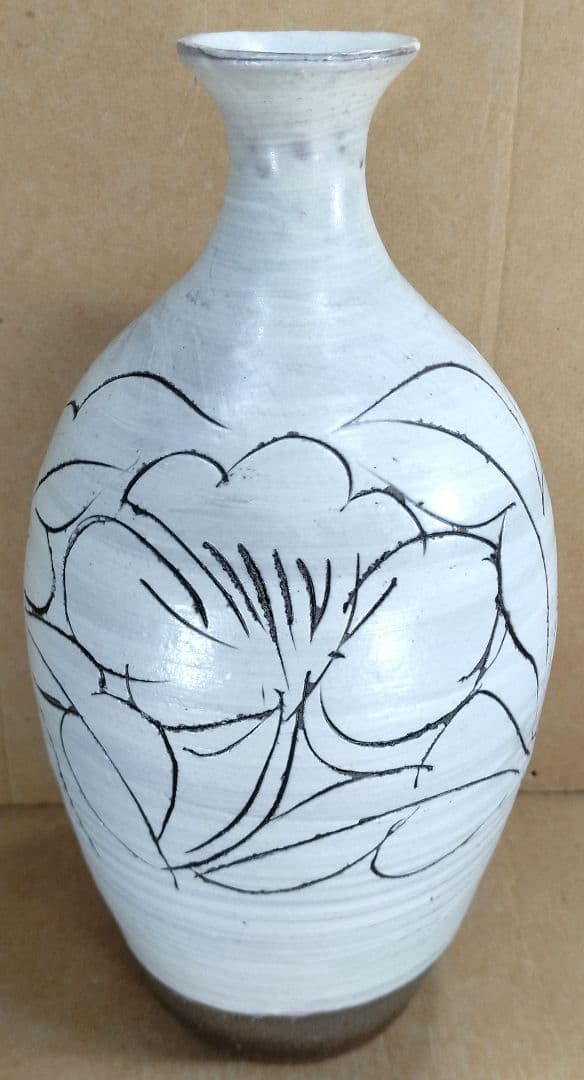 【本物保証】藤平伸 華文花瓶 共箱 栞 京都私立大名誉教授 美品 高21㎝超