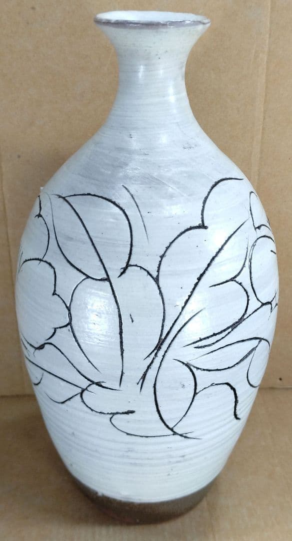 【本物保証】藤平伸 華文花瓶 共箱 栞 京都私立大名誉教授 美品 高21㎝超